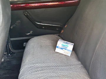 Авто ВАЗ 2105 1982 № 8860586
