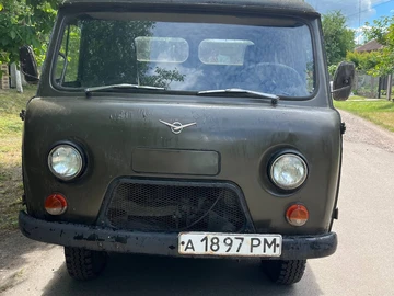 Авто УАЗ 3303 1988 № 8862072
