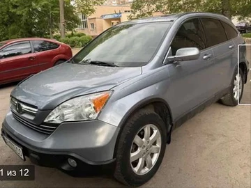 Авто Honda Cr-V 2008 № 8863027