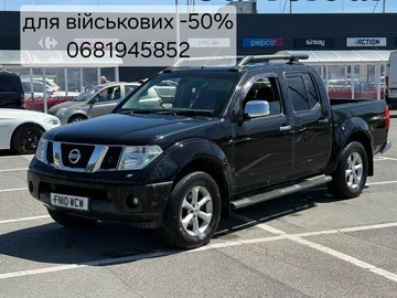 Авто Nissan Navara 2007 № 8863141