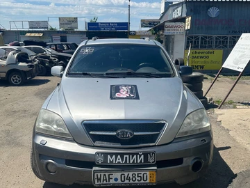 Авто KIA Sorento 2002 № 8863944