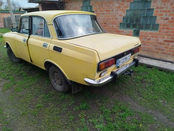 Авто  Grenadier 1978 № 8864522