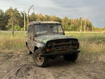 Авто УАЗ 469 1987 № 8865436