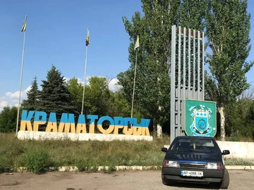 Авто ВАЗ 21099 2008 № 8865732