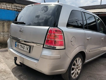 Авто Opel Zafira 2005 № 8866759