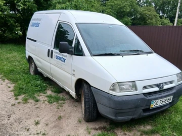 Авто Peugeot Expert 2001 № 8866845