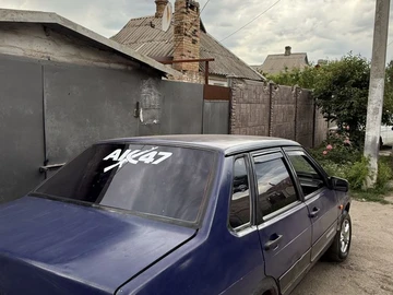 Авто ВАЗ 21099 1998 № 8868048