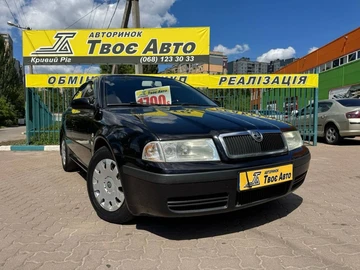 Авто Skoda Octavia 2006 № 8868661