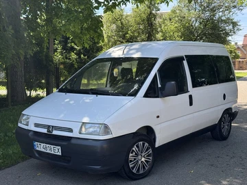 Авто Citroen Jumpy 1998 № 8868995