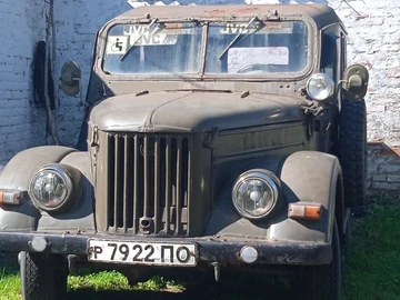 Авто УАЗ 2315 1968 № 8869391