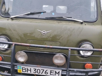 Авто УАЗ 3741 1992 № 8870005