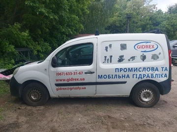 Авто Renault Kangoo Express 2013 № 8871635
