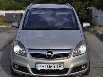 Авто Opel Zafira 2005 № 8872195