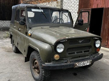 Авто УАЗ 469 1995 № 8872618