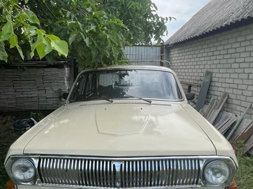 Авто ГАЗ 24-10 Волга 1991 № 8872649