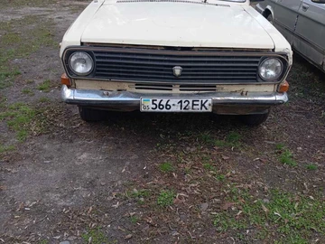 Авто ГАЗ 24-10 Волга 1984 № 8872691