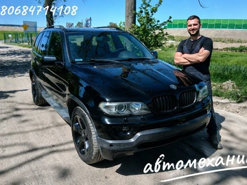 Авто BMW X5 2004 № 8873864