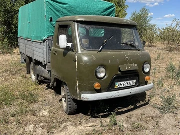 Авто УАЗ 3303 1995 № 8874074