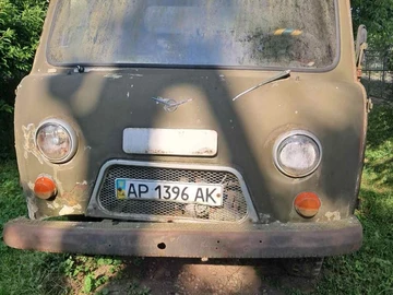 Авто УАЗ 3303 1996 № 8876497