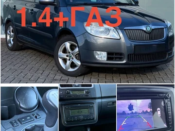 Авто Skoda Fabia 2009 № 8877010