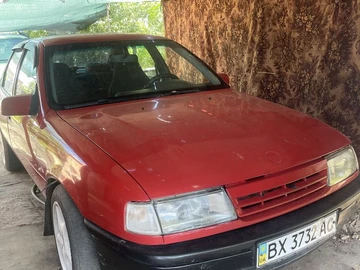 Авто Opel Admiral 1993 № 8877120