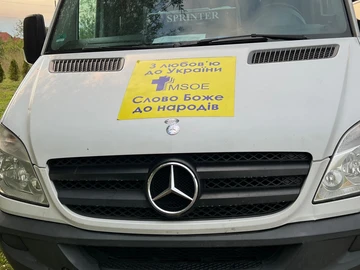 Авто Mercedes Sprinter 2012 № 8878188