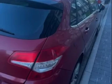 Авто Citroen C4 2012 № 8878809