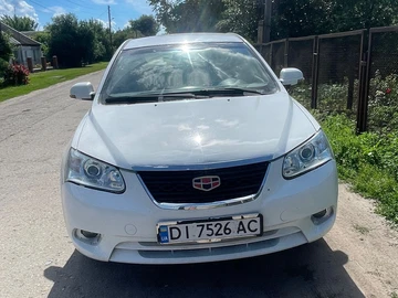 Авто Geely Emgrand 2013 № 8879317