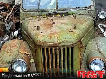 Авто ГАЗ 69 1957 № 8879788
