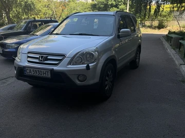 Авто Honda Cr-V 2005 № 8881788