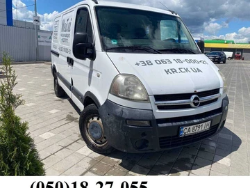 Авто Opel Movano 2007 № 8882140