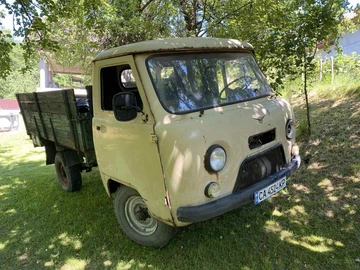 Авто УАЗ 3303 1995 № 8882424