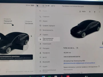 Авто Tesla Model 3 2022 № 8882637