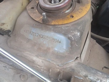 Авто ВАЗ 2112 2002 № 8882941