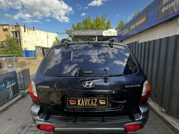 Авто Hyundai Santa Fe 2004 № 8884202