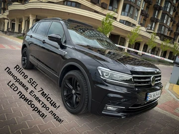 Авто Volkswagen Tiguan 2019 № 8884440