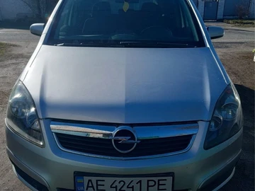 Авто Opel Zafira 2005 № 8884448
