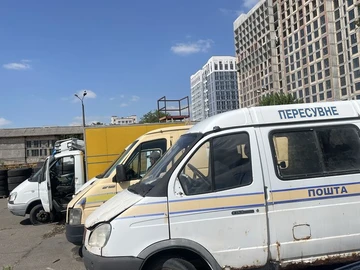 Авто ГАЗ 2818 Газель 2008 № 8884532