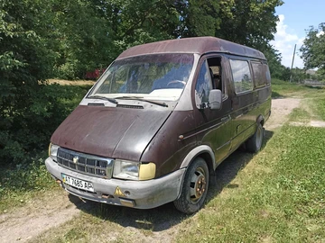 Авто ГАЗ 21 Волга 2000 № 8884979