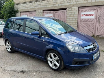 Авто Opel Zafira 2008 № 8886914