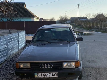 Авто Audi 80 1987 № 8887525