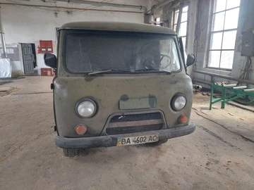 Авто УАЗ 3741 1987 № 8887582