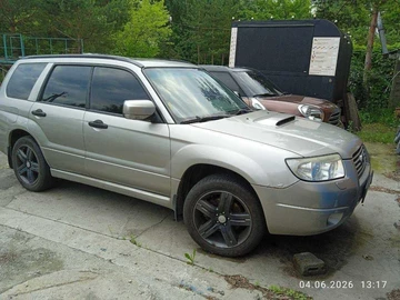 Авто Subaru Forester 2007 № 8887713