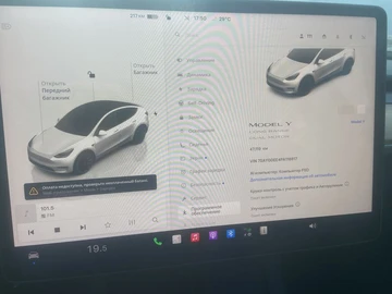 Авто Tesla Roadster 2023 № 8887890