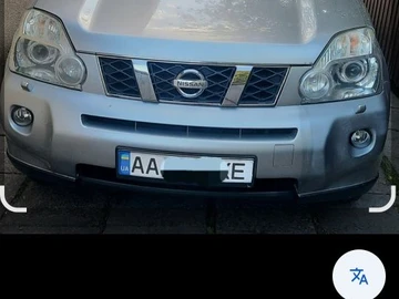Авто Nissan X-Trail 2007 № 8889812