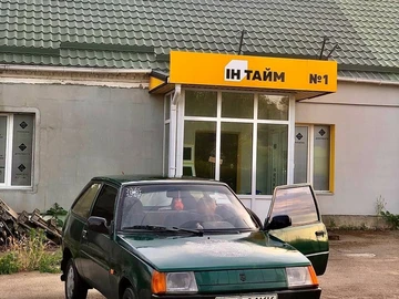 Авто ЗАЗ Таврия 1990 № 8890071