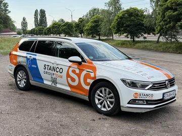 Авто Volkswagen Passat Variant 2016 № 8891154