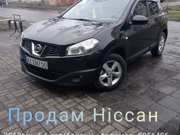 Авто Nissan Qashqai 2012 № 8892467