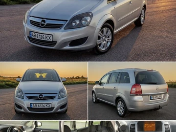 Авто Opel Zafira 2012 № 8892833