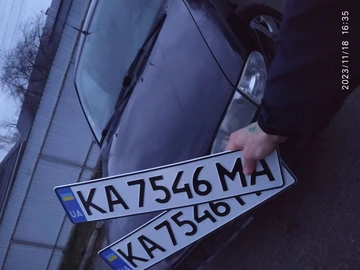 Авто Ford Mondeo 1996 № 8894863